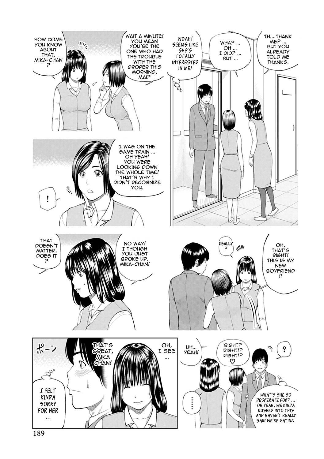 34-year-old Begging Wife Chapter 10000 Page 7